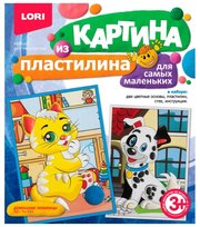 LORI Пластилин Картина из пластилина - Домашние любимцы (Пк-033) фото