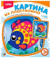 LORI Пластилин Картина из пластилина - Маленькая рыбка (Пк-038) фото