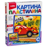 Lori Пластилин Картина из пластилина - Скоростной автомобиль (Пк-012)