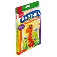 Lori Пластилин Картина из пластилина - Жирафик (Пз/Пл-007)