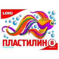 LORI Пластилин Классика 8 цветов (Пл-010)