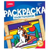 Lori Пластилин Раскраска пластилином - Собака (Пк-047)