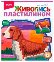 LORI Пластилин Живопись пластилином - Охотничья собака (Пк-040) фото