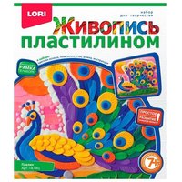 Lori Пластилин Живопись пластилином - Павлин (Пк-041)