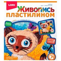 Lori Пластилин Живопись пластилином - Сиамский котёнок (Пк-039)