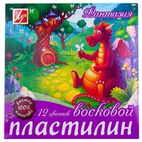 Луч Пластилин Фантазия 12 цветов (25С1523-08)