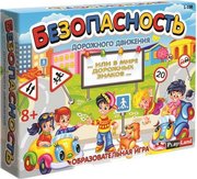 Play Land Безопасность фото