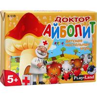 Play land Доктор Айболит