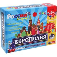 Play land Европолия