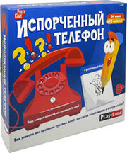 Play Land Испорченный телефон L-250 фото