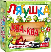 Play Land Лягушка Ква-Ква фото