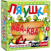 Play land Лягушка Ква-Ква