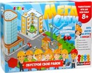 Play Land Мега Сити фото