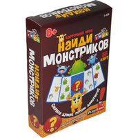 Play Land Найди монстриков L-226