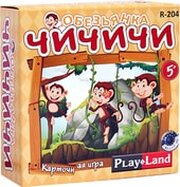 Play Land Обезьянка ЧиЧиЧи фото