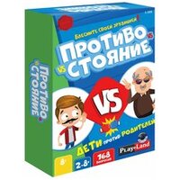 Play Land Противостояние. Дети против Родителей L-193