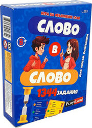 Play Land Слово в слово L-253 фото