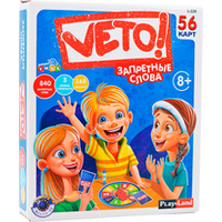 Play Land Вето L-229 