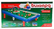 Play Smart Бильярд (2261) фото