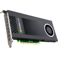 Pny Quadro NVS 810 PCI-E 3.0 4096Mb 128 bit HDCP