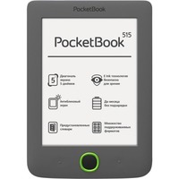 PocketBook 515