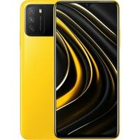 Poco M3 128GB