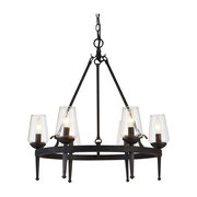 Arte Lamp A1722SP-6BA фото