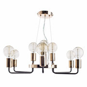 Arte Lamp A6001LM-9BK фото