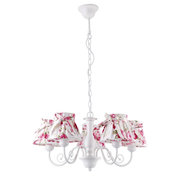 Arte Lamp A7021LM-5WH фото