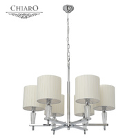 Chiaro 460010706