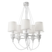 Arte Lamp A3326LM-5WH фото