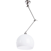 Arte lamp A1733SP-1SS