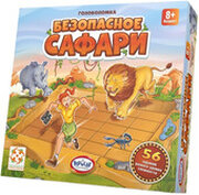 Popular Playthings Безопасное сафари БП-00004493 фото