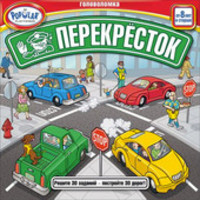 Popular playthings Перекресток