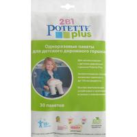 Potette plus Одноразовые био-пакеты для детского дорожного горшка 30 шт