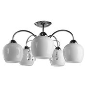 Arte Lamp A9548PL-5CC фото