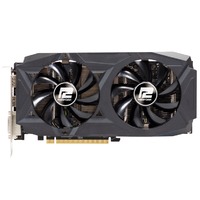 Powercolor AXRX 590 8GBD5-DHD