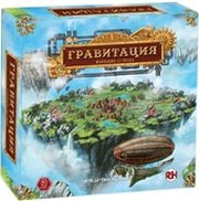 Правильные игры Гравитация. Парящие острова фото