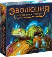 Правильные игры Эволюция волшебных тварей 13-06-01 фото