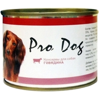 Pro dog Canned Beef