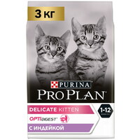 Pro plan Kitten Delicate Turkey