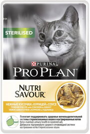 Pro Plan Nutri Savour Sterilised Chicken in Gravy фото