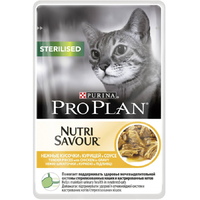 Pro plan Nutri Savour Sterilised Chicken in Gravy