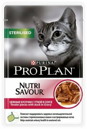 Pro Plan Nutrisavour, с уткой 85 г (кусочки в соусе) фото