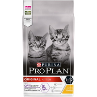 Pro plan Original Kitten Chicken