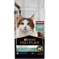 Pro plan Sterilised LiveClear 7+ Turkey