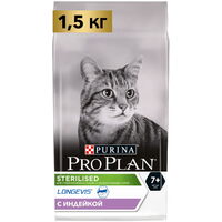 Pro Plan Sterilised Senior 7+ Turkey