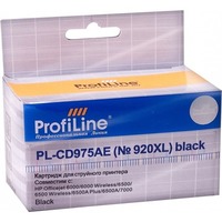 ProfiLine PL-CD975AE