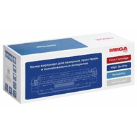 Promega 106R01485, совместимый