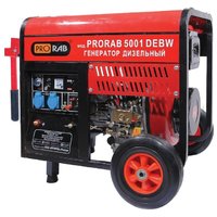 Prorab 5001 DEBW